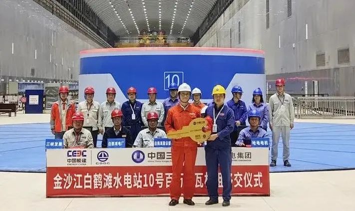 首页- 尊龙集团中国官网入口