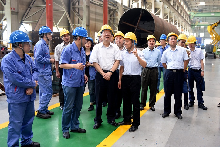 首页- 尊龙集团中国官网入口