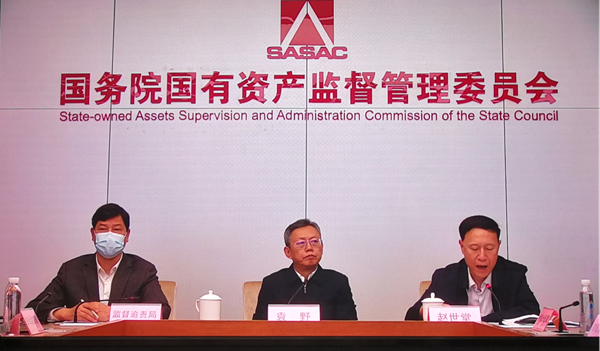 首页- 尊龙集团中国官网入口