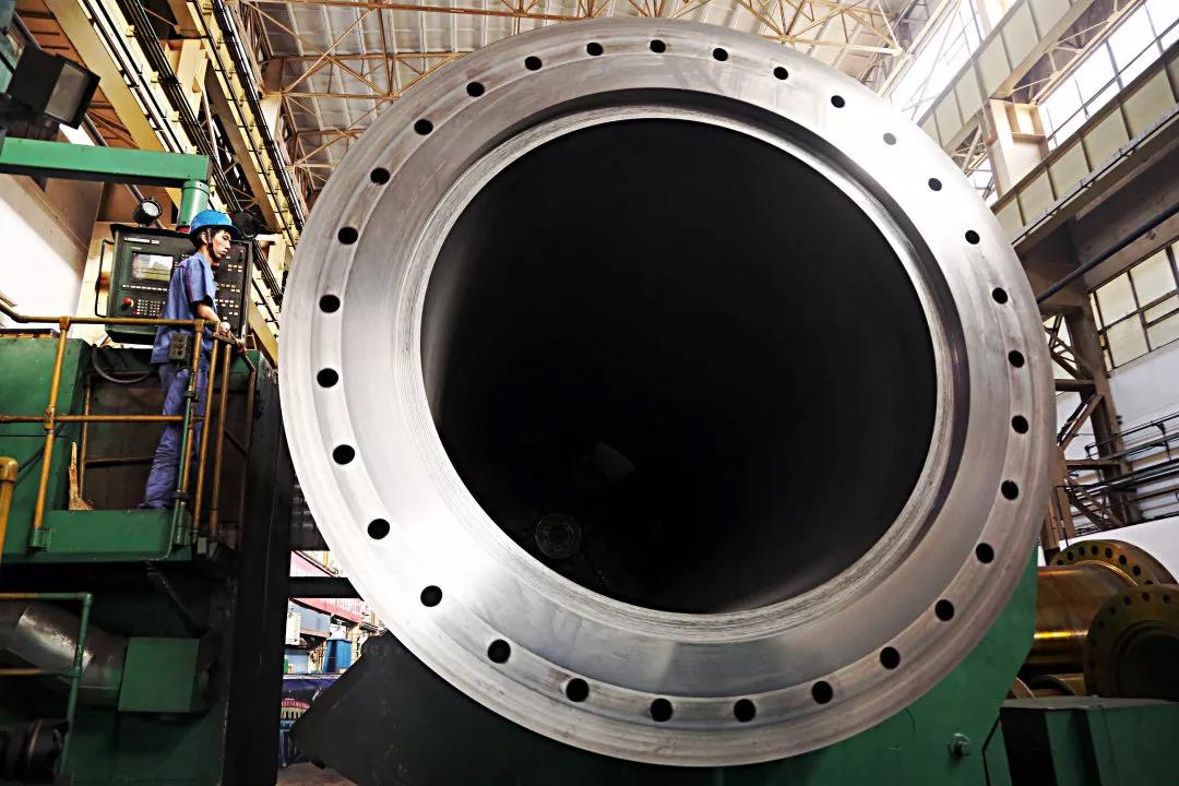 首页- 尊龙集团中国官网入口