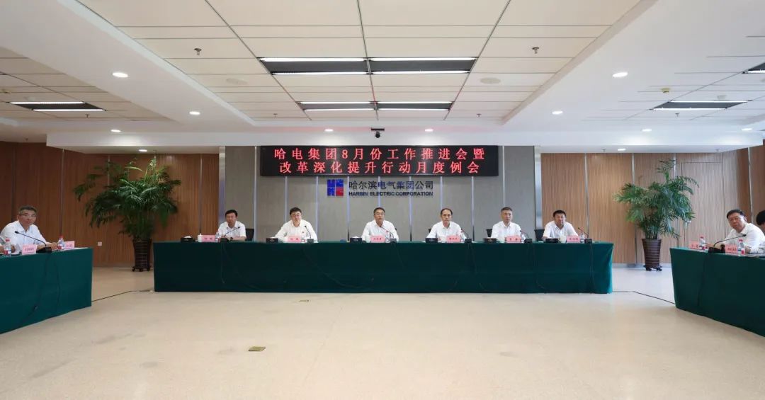 首页- 尊龙集团中国官网入口