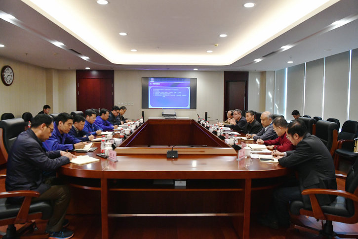 首页- 尊龙集团中国官网入口