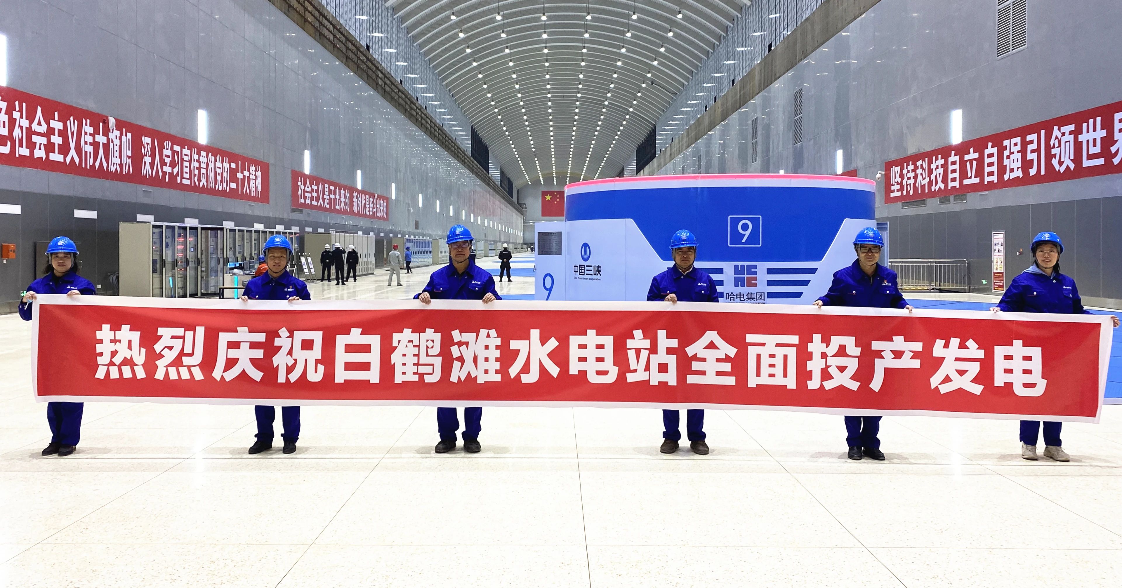 首页- 尊龙集团中国官网入口