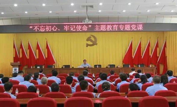 首页- 尊龙集团中国官网入口