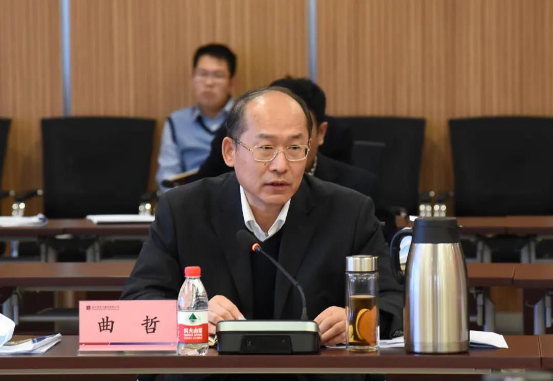 首页- 尊龙集团中国官网入口