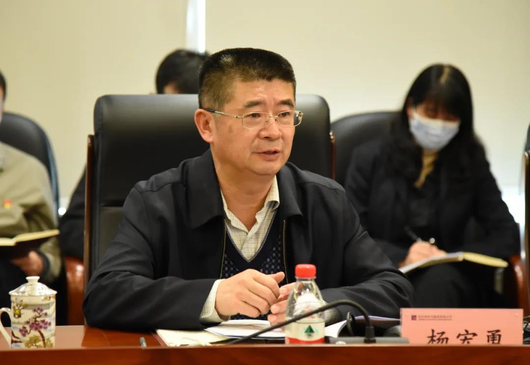 首页- 尊龙集团中国官网入口