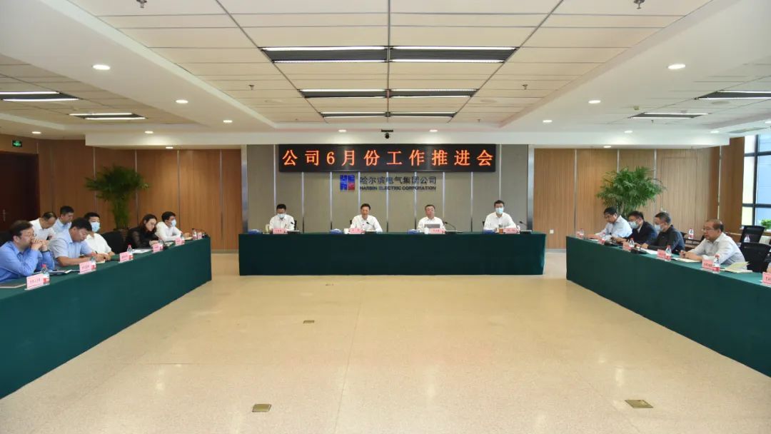 首页- 尊龙集团中国官网入口