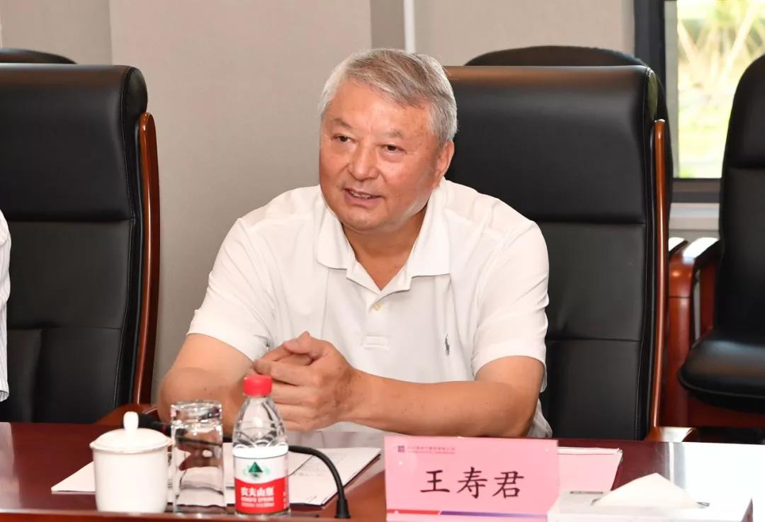 首页- 尊龙集团中国官网入口