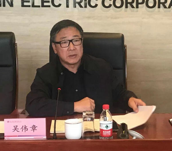 首页- 尊龙集团中国官网入口