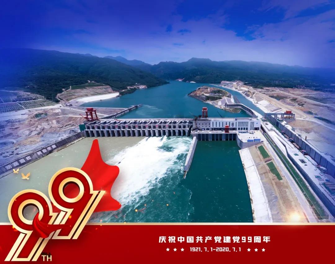 首页- 尊龙集团中国官网入口