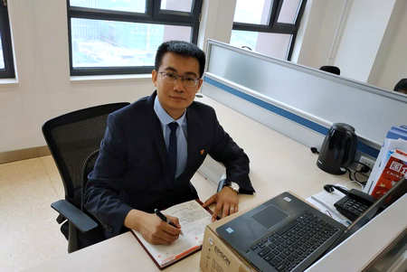 首页- 尊龙集团中国官网入口