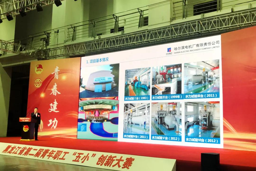 首页- 尊龙集团中国官网入口