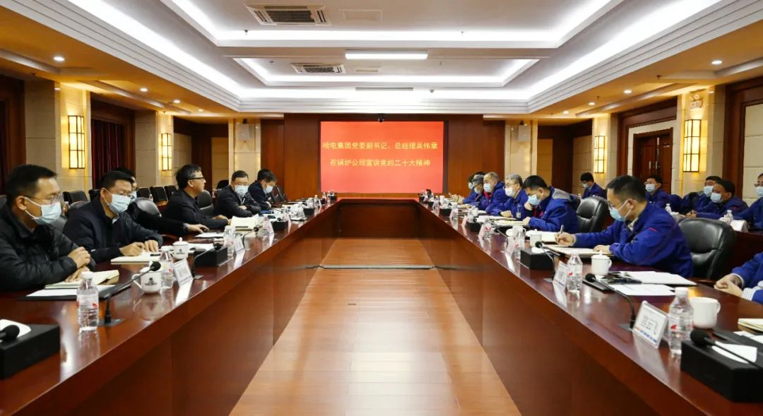 首页- 尊龙集团中国官网入口