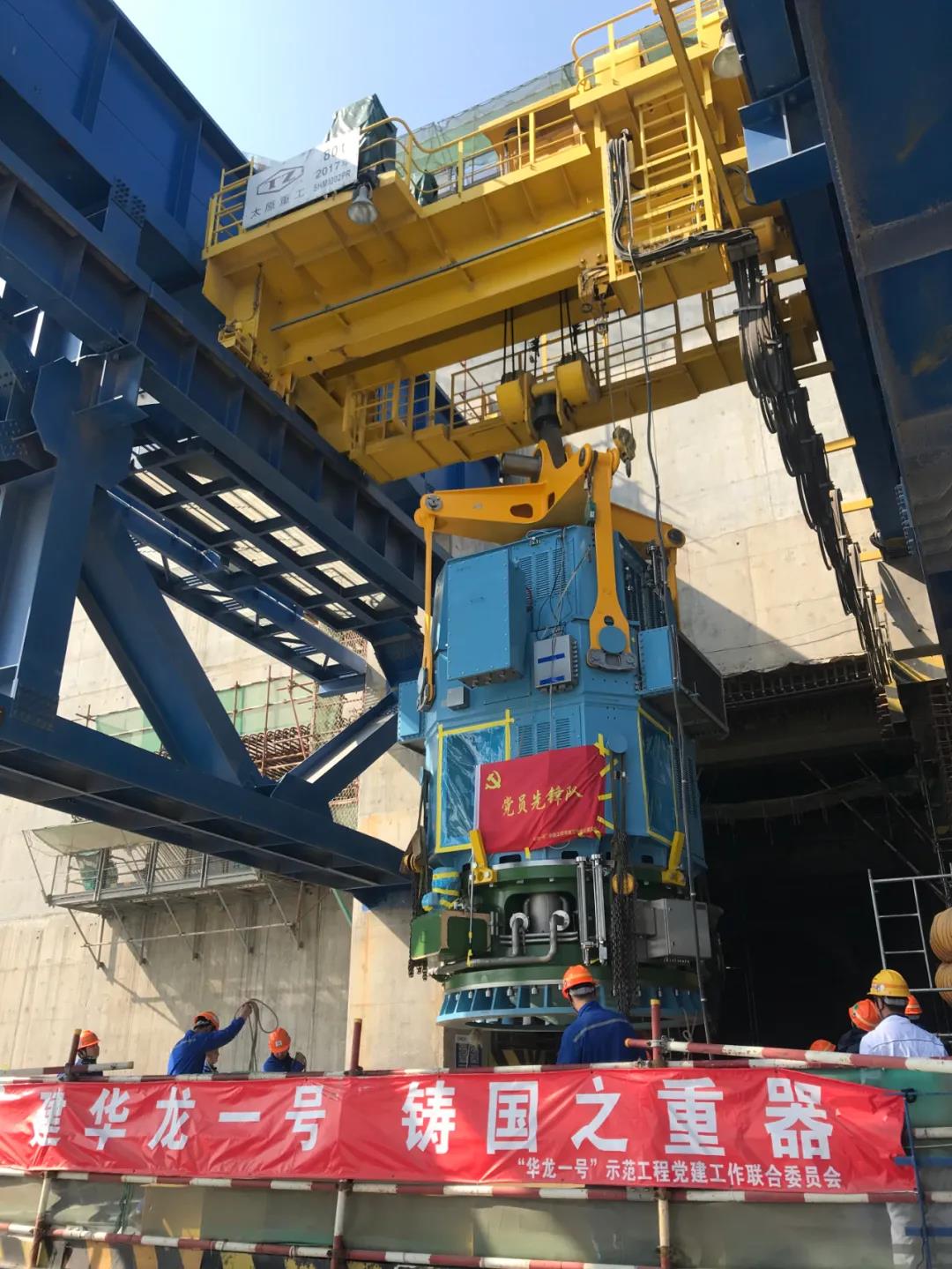 首页- 尊龙集团中国官网入口