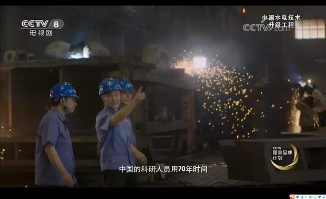 首页- 尊龙集团中国官网入口