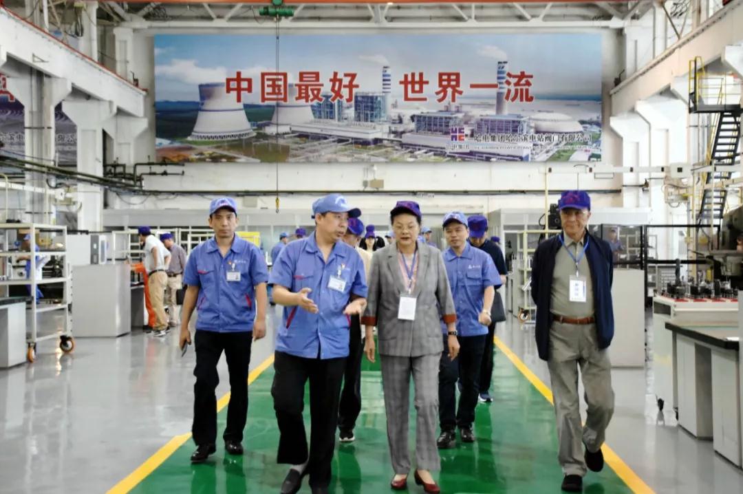 首页- 尊龙集团中国官网入口