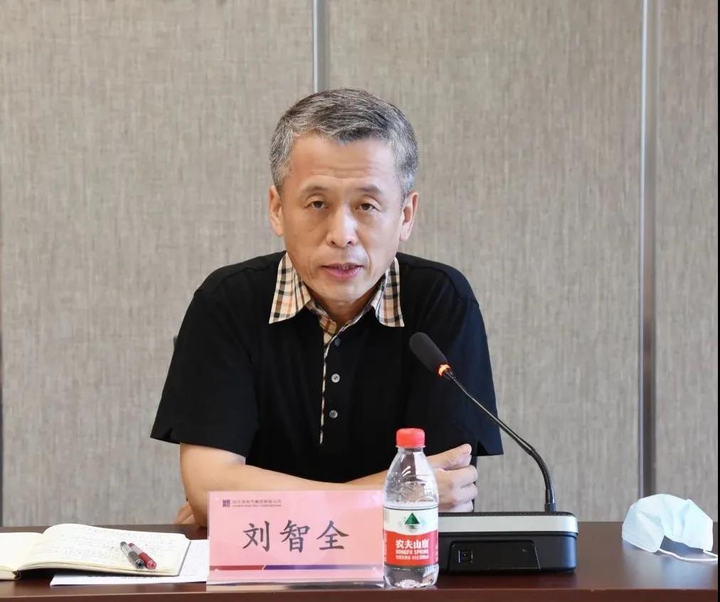 首页- 尊龙集团中国官网入口