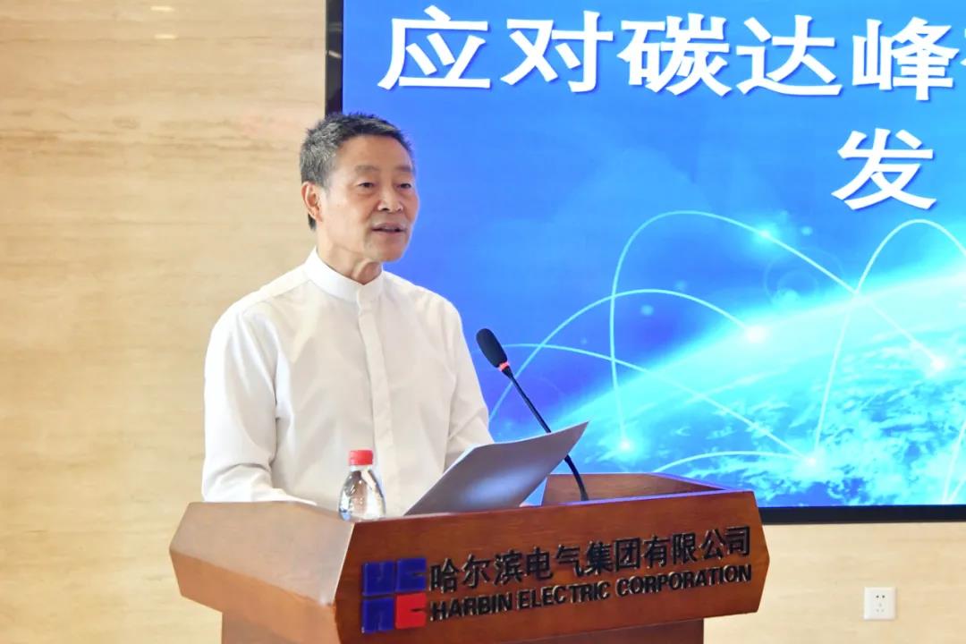 首页- 尊龙集团中国官网入口