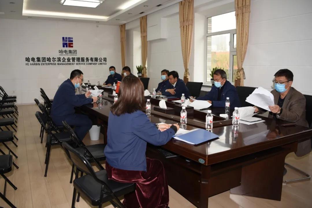 首页- 尊龙集团中国官网入口