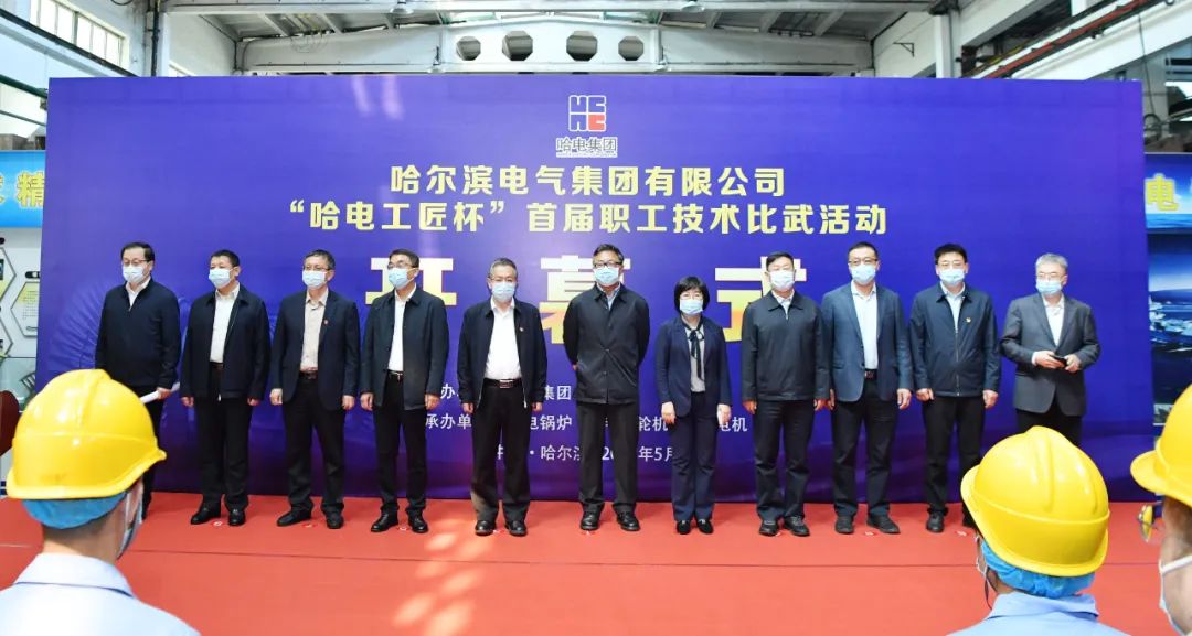 首页- 尊龙集团中国官网入口