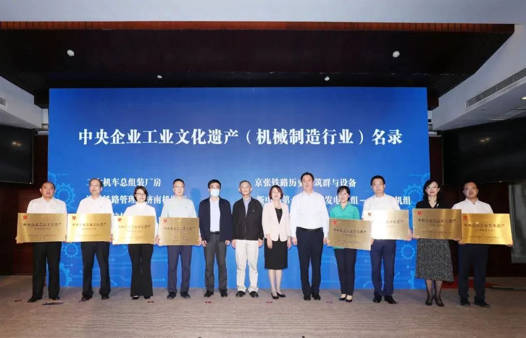 首页- 尊龙集团中国官网入口