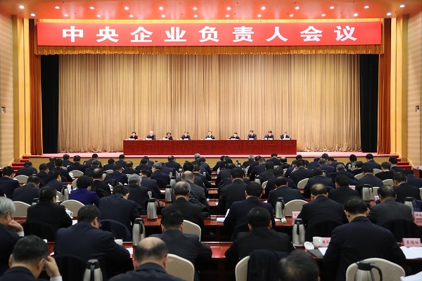 首页- 尊龙集团中国官网入口