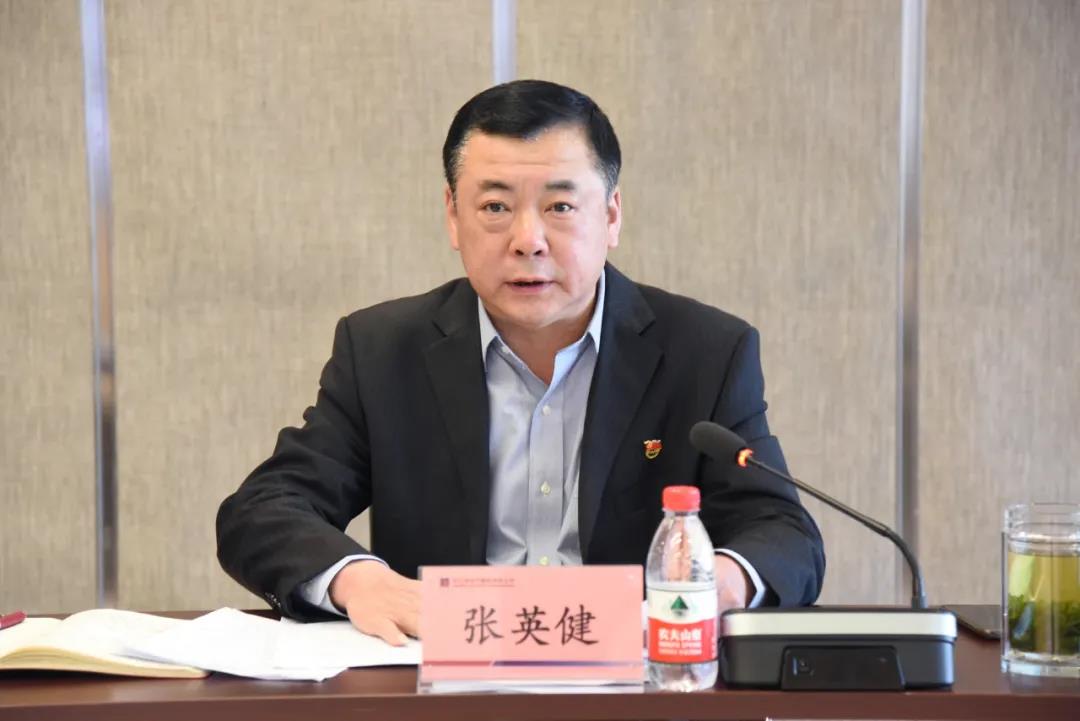 首页- 尊龙集团中国官网入口