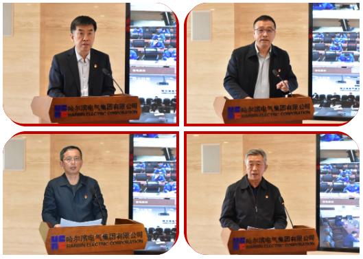 首页- 尊龙集团中国官网入口