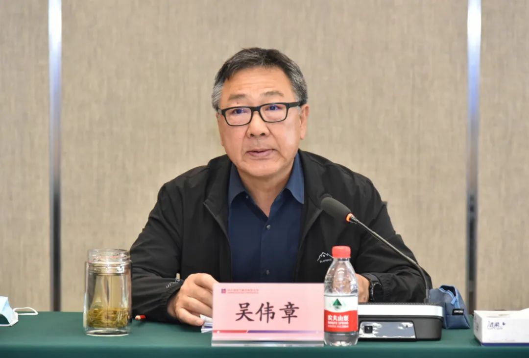 首页- 尊龙集团中国官网入口