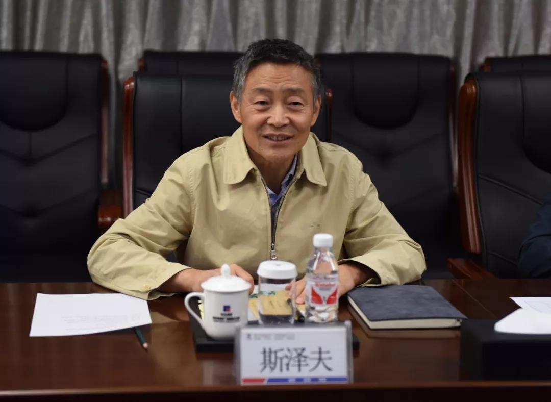 首页- 尊龙集团中国官网入口