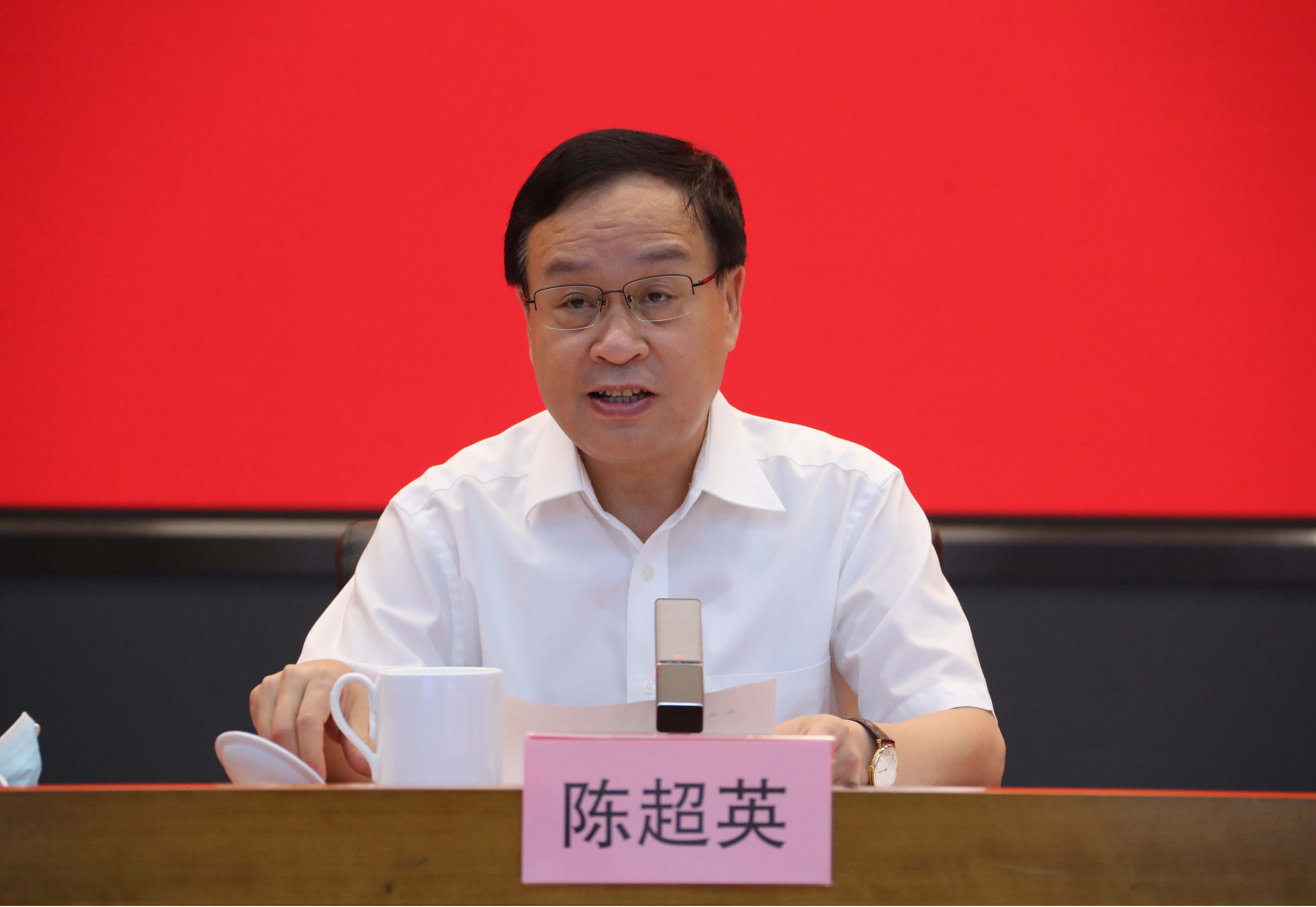 首页- 尊龙集团中国官网入口