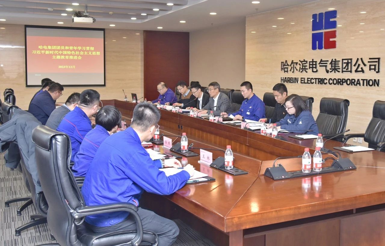 首页- 尊龙集团中国官网入口