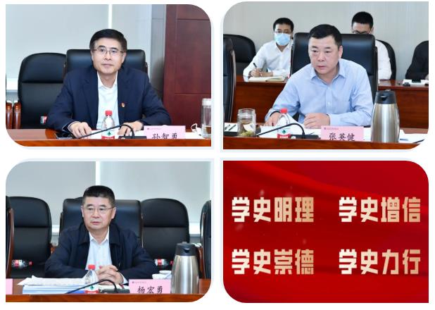 首页- 尊龙集团中国官网入口