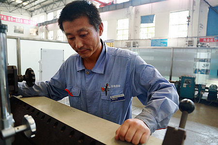 首页- 尊龙集团中国官网入口