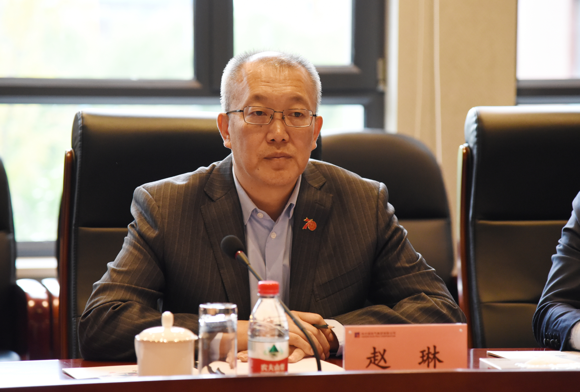 首页- 尊龙集团中国官网入口