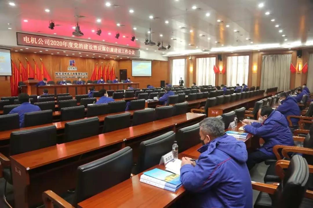 首页- 尊龙集团中国官网入口