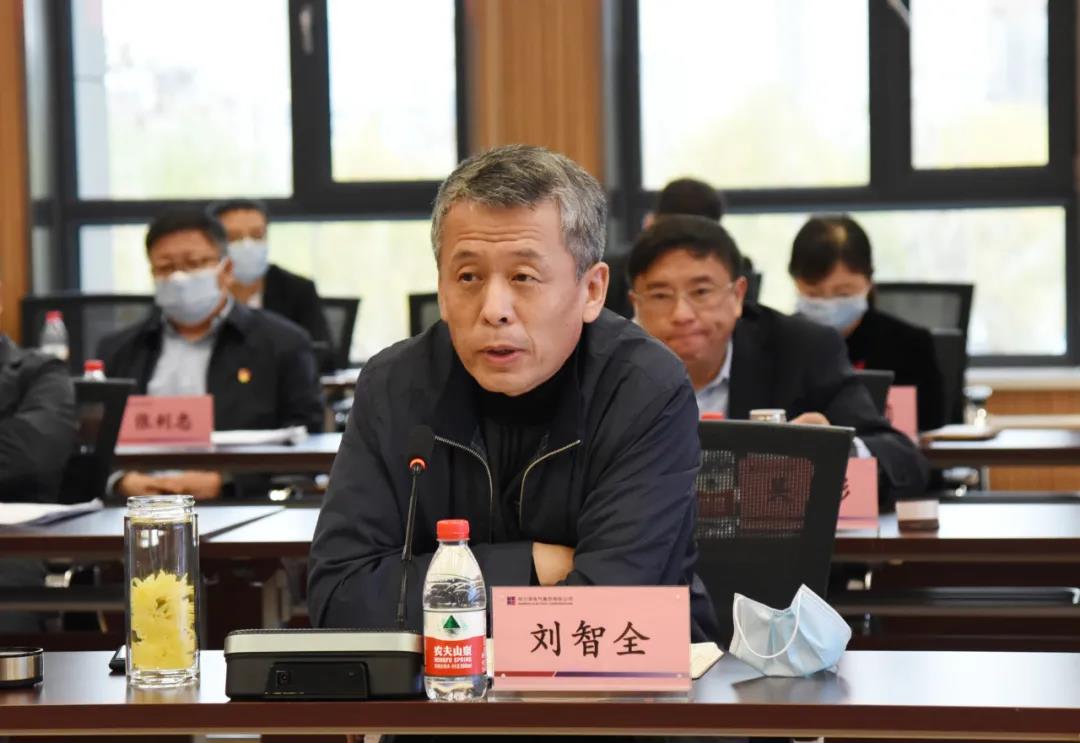 首页- 尊龙集团中国官网入口