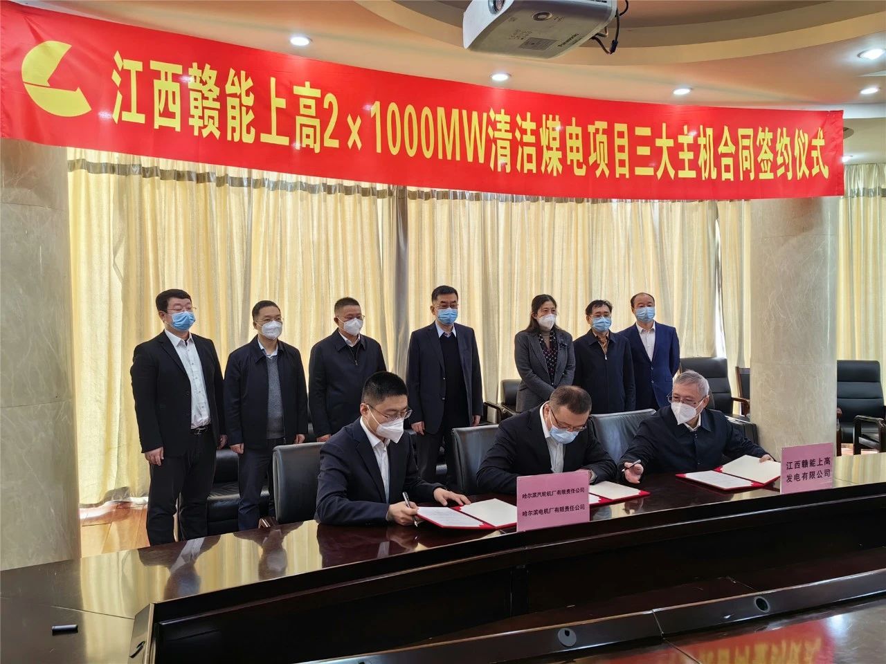 首页- 尊龙集团中国官网入口