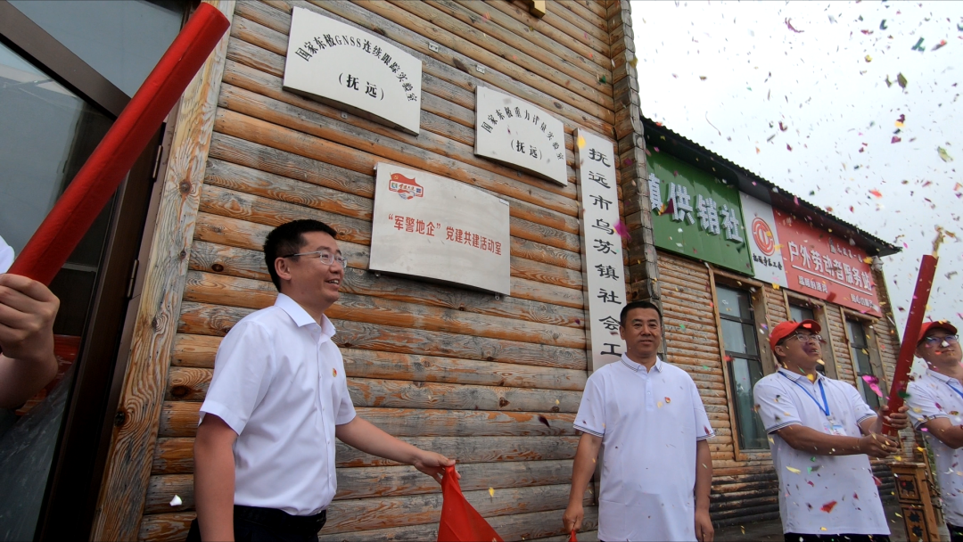 首页- 尊龙集团中国官网入口