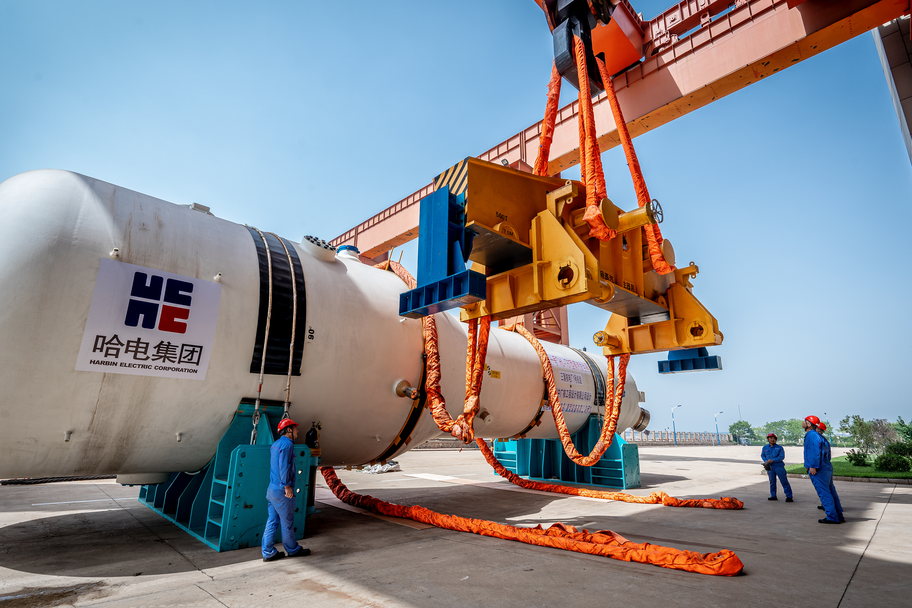 首页- 尊龙集团中国官网入口