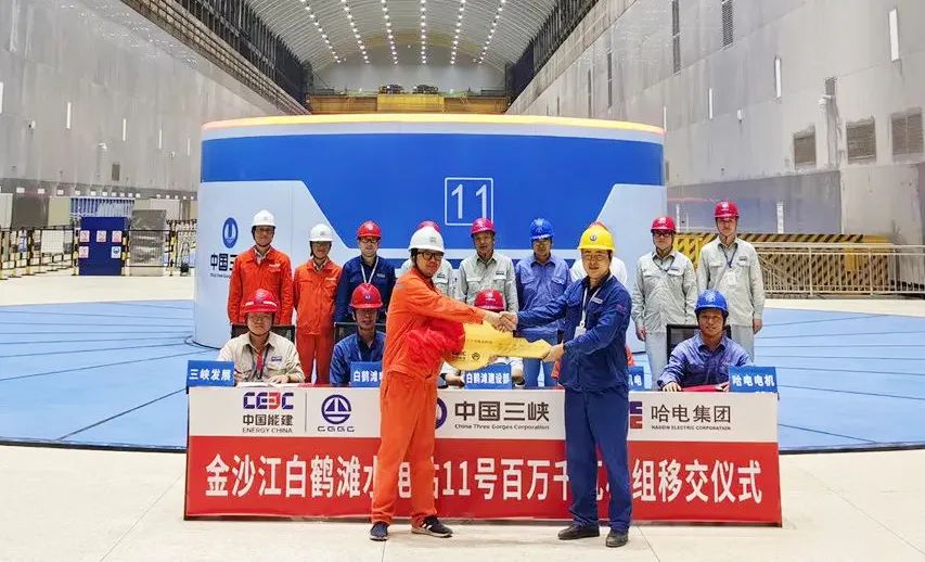 首页- 尊龙集团中国官网入口