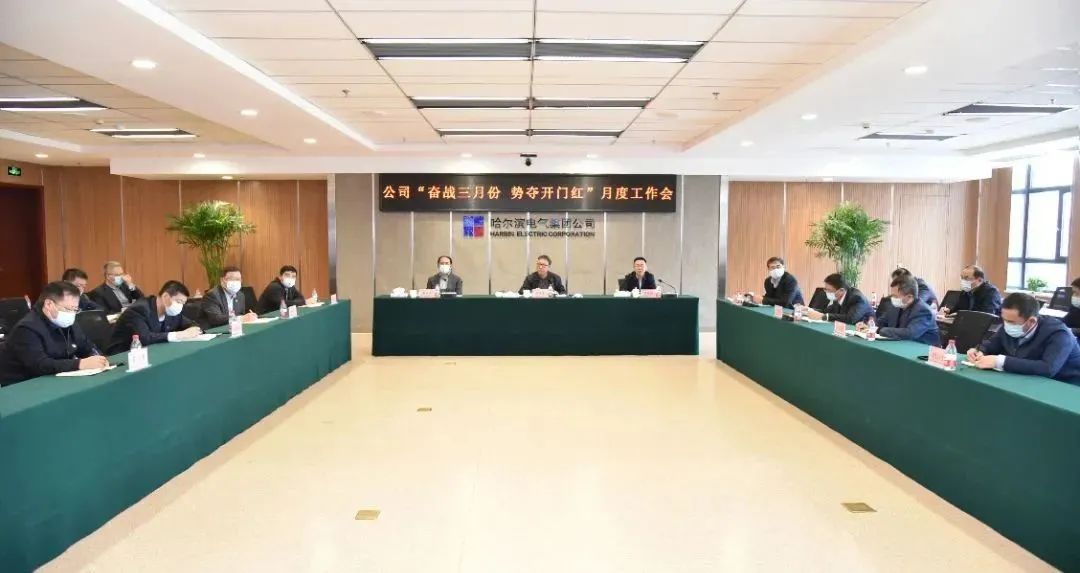 首页- 尊龙集团中国官网入口