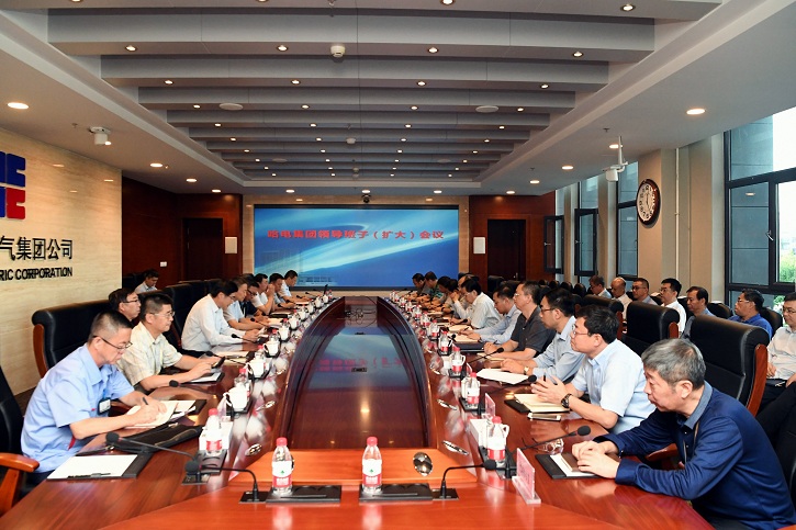 首页- 尊龙集团中国官网入口