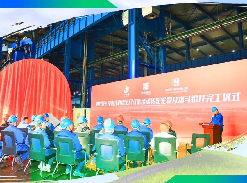 首页- 尊龙集团中国官网入口