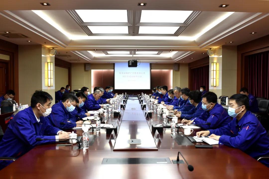 首页- 尊龙集团中国官网入口