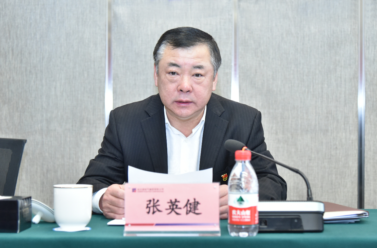 首页- 尊龙集团中国官网入口