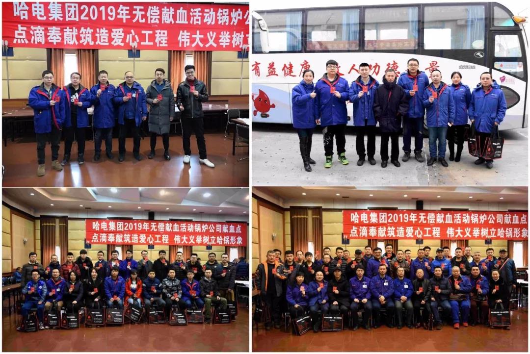 首页- 尊龙集团中国官网入口