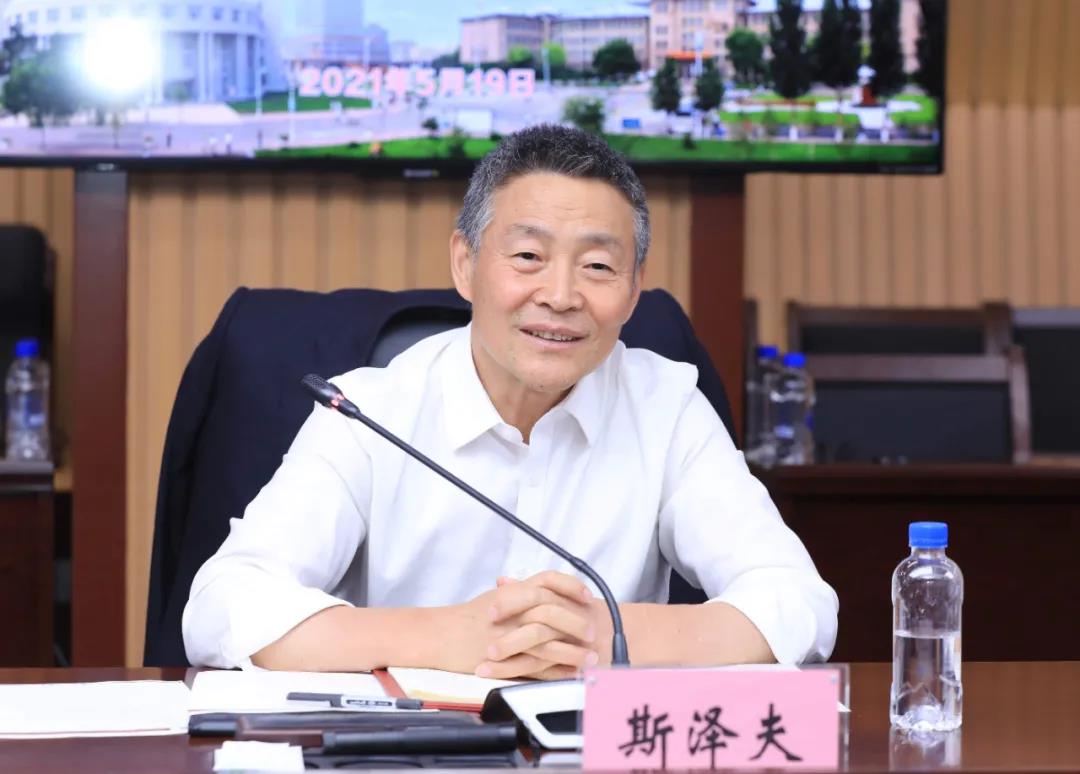 首页- 尊龙集团中国官网入口