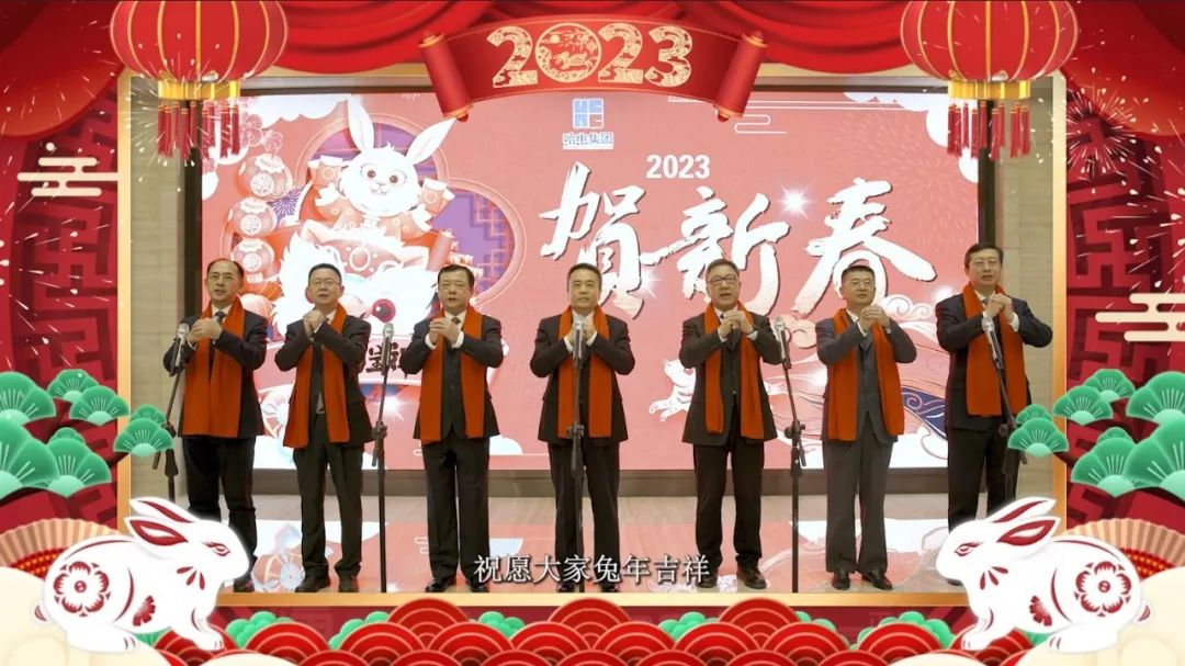 首页- 尊龙集团中国官网入口