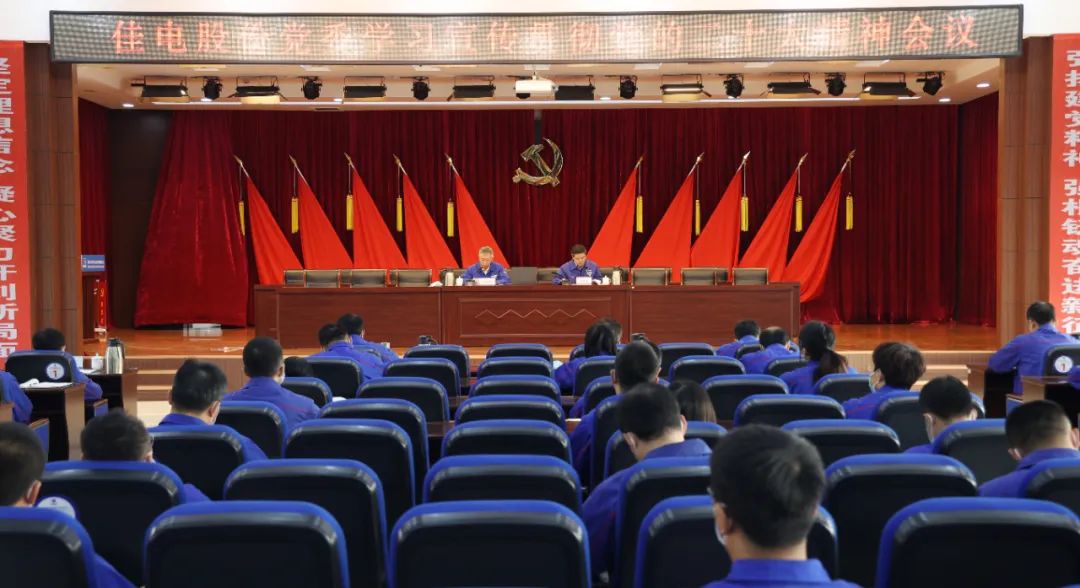 首页- 尊龙集团中国官网入口